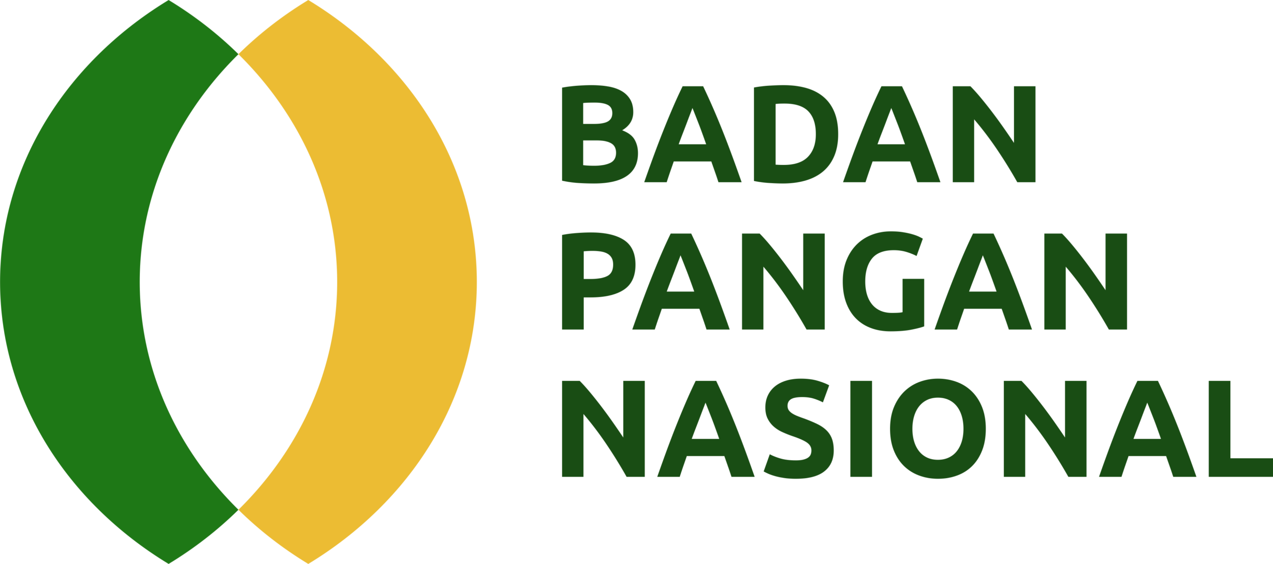 Logo JDIH Ende